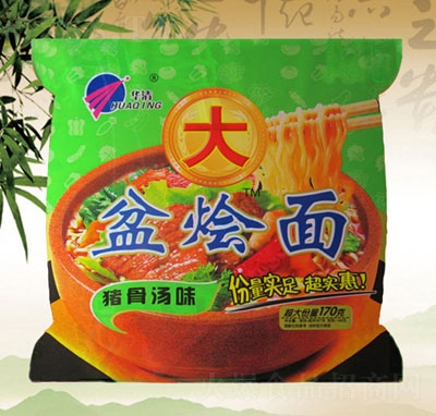 �A�����Z���i�ǜ�ζ