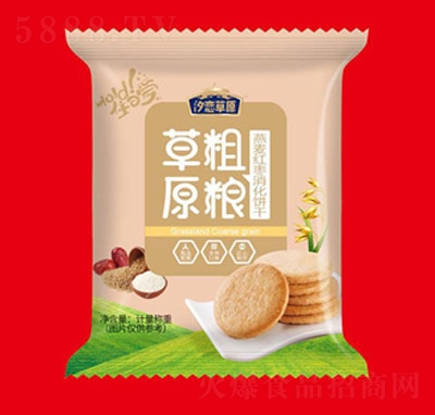 ϫ�ٲ�ԭ�����t�������Ӌ���Q��