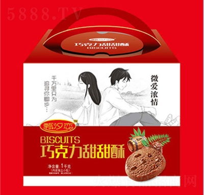 ��ϫ���ɿ���������1kg