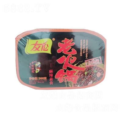 �т��ϻ��������ʳ�ԟ��300��