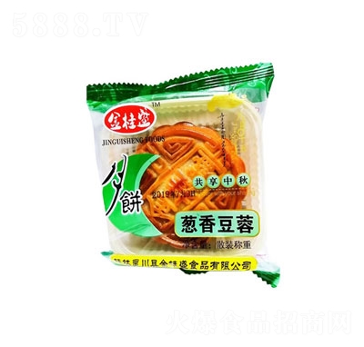 ���ʢ�[�㶹�����