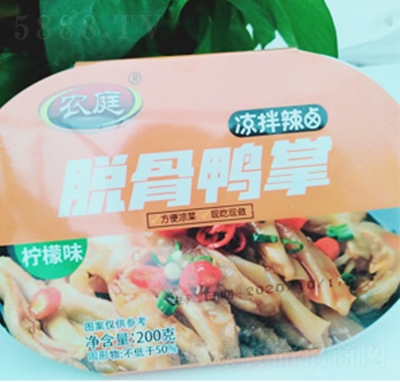 �r(n��ng)ͥÓ�����ƛ������u200��