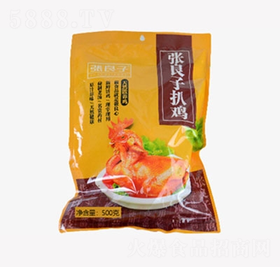 �����Ӱ��u500��