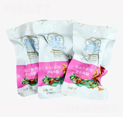 �������Ϝ��u��