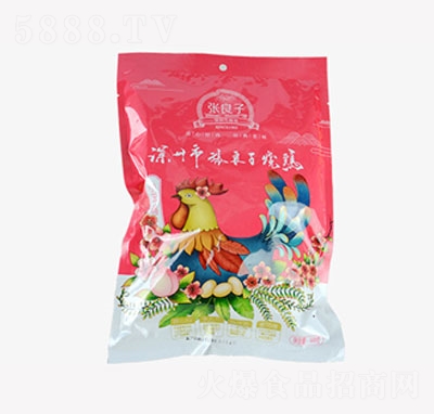 �����ӟ��u550��