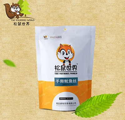 ����������˺���~�z