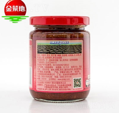 ��˵ش��w���u���u