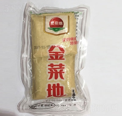 ��˵ض�������Ʒ