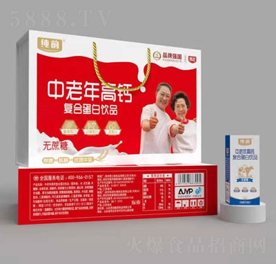 �����������}�ͺϵ����Ʒ