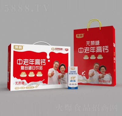 ��퍟o������������}�ͺϵ����Ʒ