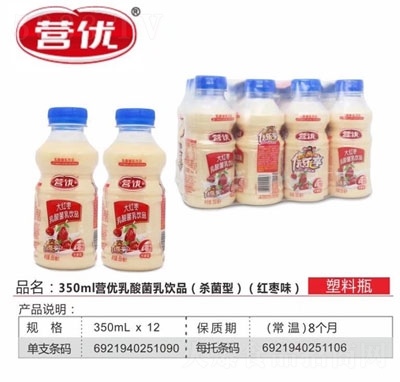 �I(y��ng)��(y��u)��������������Ʒ�t��ζ350mlX12ƿ