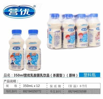 �I(y��ng)��(y��u)��������������Ʒԭζ350mlX12ƿ