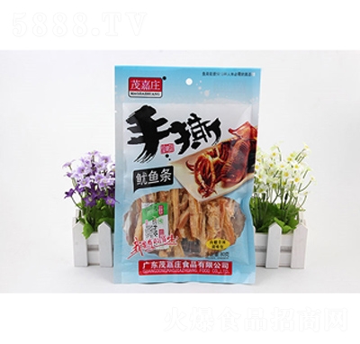 ï���f��˺���~(y��)�l80g