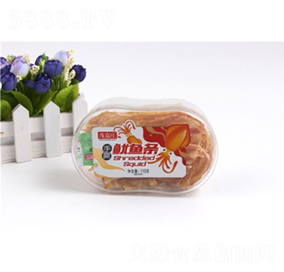 ï���f��˺���~(y��)�l110g