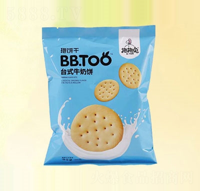 ������90gţ���90gX48����