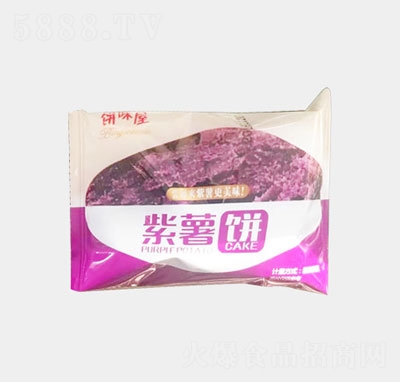 �ζ�������ɢ�Q