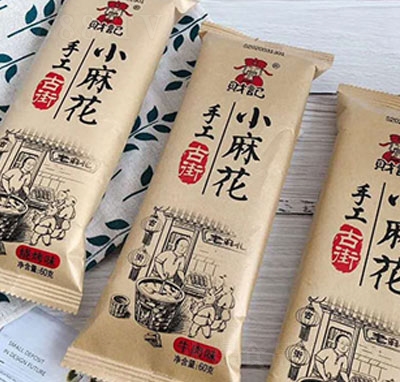 ʮ��Žּ����黨���̣�