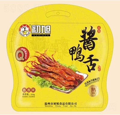 �����u���ࣨ218�ˣ�