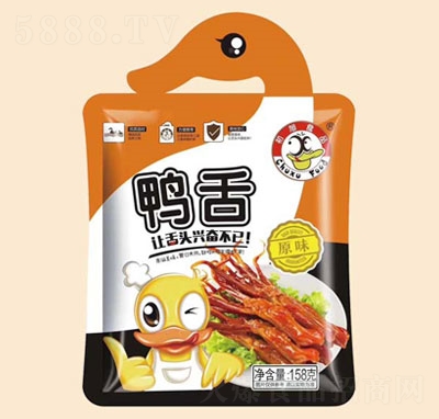 �����u���ࣨ158�ˣ�