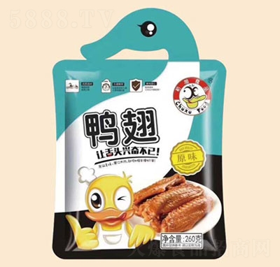 �������ᣨ260�ˣ�