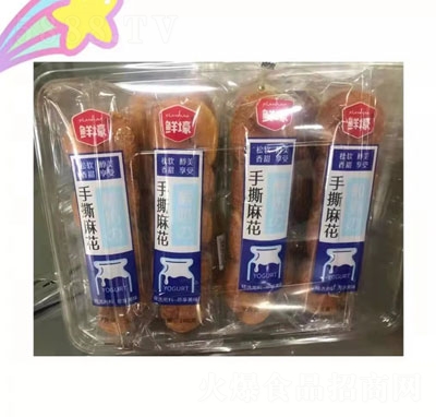 �r����˺�黨