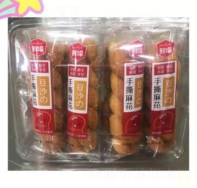 �r����˺�黨��ɳζ