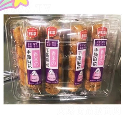 �r����˺�黨����ζ