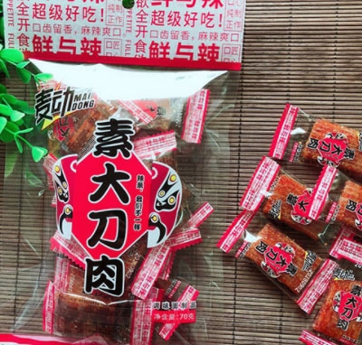 �����ش������l