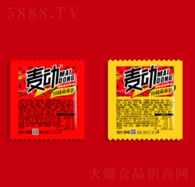 ���Ӵ����H�H�����l