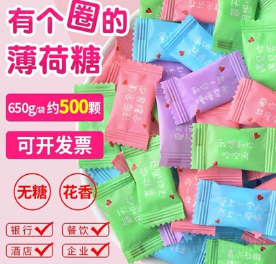 ��ˬ��Ԓ������