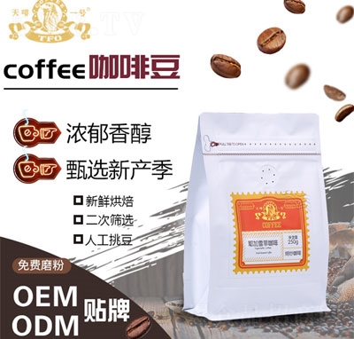 �������ȁ�ˮϴҮ��ѩ�ƾ�Ʒ���ȶ�