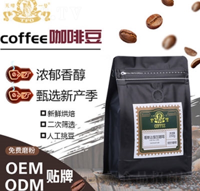 ��˹�_����Lζ���ȶ�