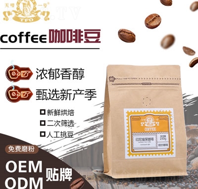 ���һ̖ӡ����������Ʒ؈ʺ����