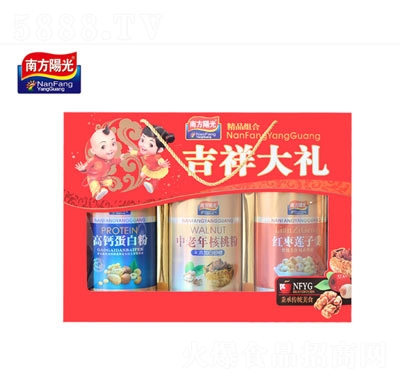 �Ϸ������Y��������ҷ۶Y��810��