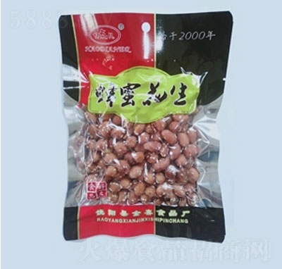 ���c(di��n)�����ۻ�����ʳ