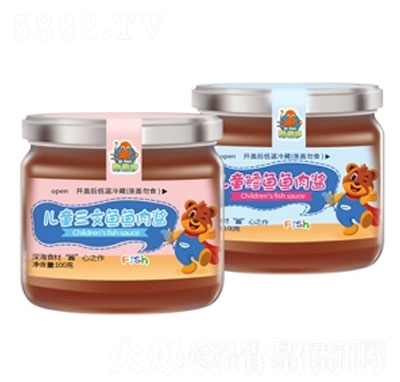 兒童魚肉醬系列