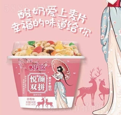 ��Ҋ�㐂��pƴ��Ƭ���̲�ݮζ145��