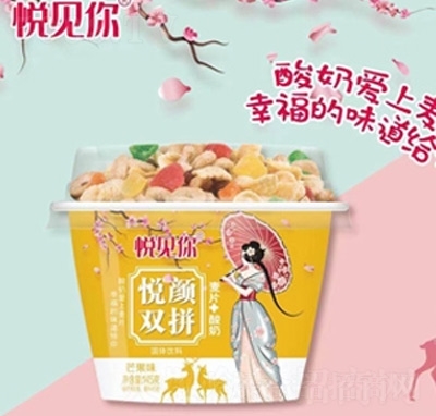 ��Ҋ�㐂��pƴ��Ƭ����â��ζ145��