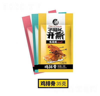 �������u�Ź�35g