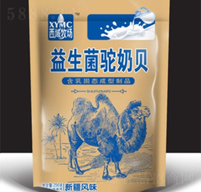 �����������������ؐ����̑B(t��i)������Ʒ256��