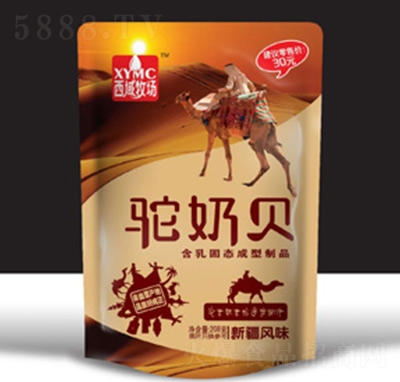 �����������������ؐ����̑B(t��i)������Ʒ