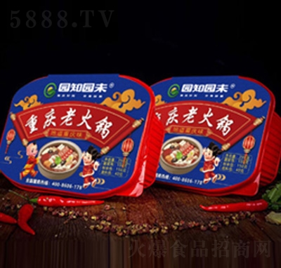 �@֪�@δ�ؑc�ϻ��290g