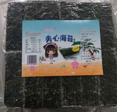 ̦С��֥��A�ĺ�̦