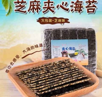 ̦С��֥��A�ĺ�̦��СƬ�A�Ĵ�250g