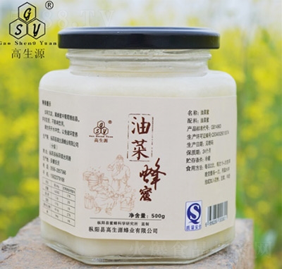 ����Դ�Ͳ˷���500g