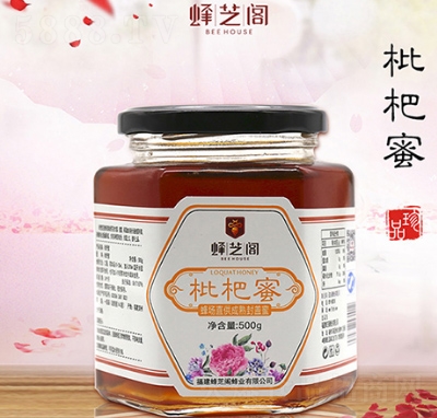 ��֥�w�����۷���500g