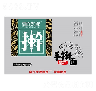 Ҽ��֪���֓{��