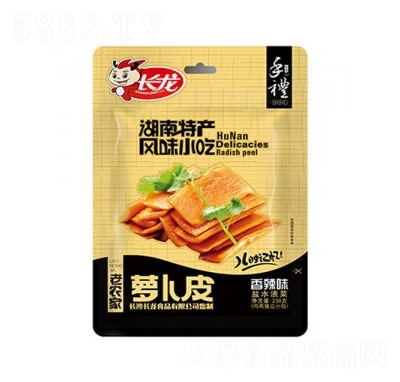 �L�����r(n��ng)���}��Ƥ