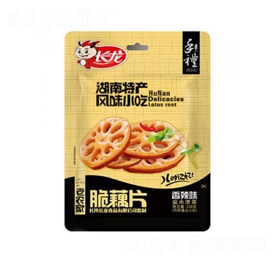 �L�����r(n��ng)��źƬ