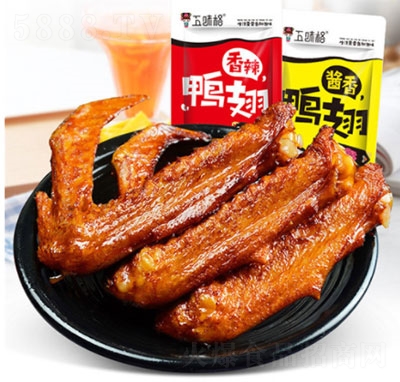 ��ζ����������18g